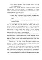 Diplomdarbs 'Otrā pensiju līmeņa fondi un to darbības analīze Latvijā', 32.