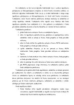 Diplomdarbs 'Otrā pensiju līmeņa fondi un to darbības analīze Latvijā', 34.