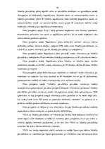 Diplomdarbs 'Otrā pensiju līmeņa fondi un to darbības analīze Latvijā', 44.