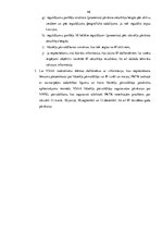 Diplomdarbs 'Otrā pensiju līmeņa fondi un to darbības analīze Latvijā', 46.