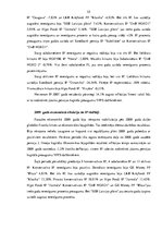 Diplomdarbs 'Otrā pensiju līmeņa fondi un to darbības analīze Latvijā', 55.