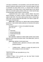 Referāts 'Peļņas būtība un tās veidošanās ietekmējošie faktori', 6.