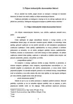 Referāts 'Peļņas būtība un tās veidošanās ietekmējošie faktori', 8.