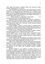 Diplomdarbs 'Uzņēmuma – nodokļu maksātāja vērtējums', 14.