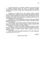 Diplomdarbs 'Uzņēmuma – nodokļu maksātāja vērtējums', 33.