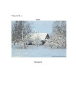 Konspekts 'Nodarbība pirmsskolas bērniem', 4.