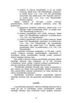 Referāts 'Pamatlīdzekļu nolietojuma būtība un aprēķināšanas metodes', 16.