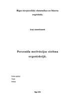 Eseja 'Personāla motivācijas sistēma organizācijā', 1.
