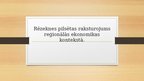 Prezentācija 'Rēzeknes pilsētas raksturojums reģionālās ekonomikas kontekstā', 1.