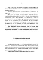 Referāts 'Jūlijas Gipenreiteres grāmatas "Turpinām saprasties ar bērnu. Vai tā?" teorijas ', 6.