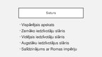 Prezentācija 'Sabiedrības struktūra Bizantijā', 2.