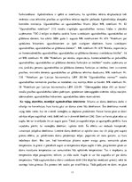 Diplomdarbs 'Drošības sistēmas galvenās sastāvdaļas un darbības pamatprincipi', 18.