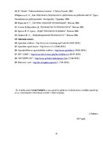 Diplomdarbs 'Drošības sistēmas galvenās sastāvdaļas un darbības pamatprincipi', 53.