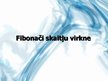 Prezentācija 'Fibonači skaitļi', 6.
