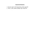 Prakses atskaite 'Aktīvā mācību un audzināšanas prakse pirmsskolā II', 17.