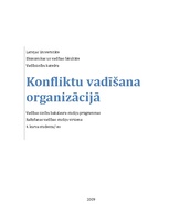 Referāts 'Konfliktu vadīšana organizācijā', 1.