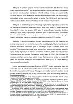 Referāts 'Kriminālsodu politika un noziedzības attīstības tendences - Terorisms', 14.