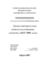 Referāts 'Ražošanas plāns z/s "X" 2008.gadam', 1.