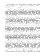 Referāts 'Gaismas duālisms', 2.