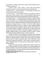 Diplomdarbs 'Tiesības uz privāto dzīvi un preses brīvības mijiedarbība', 32.