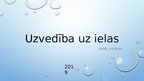 Prezentācija 'Uzvedība uz ielas', 1.