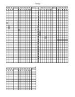 Paraugs 'Projekts "Boksa nometne jauniešiem"', 7.