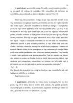 Referāts 'Mazbērna jeb agrīnās bērnības vecumposma īpatnību novērojums', 24.