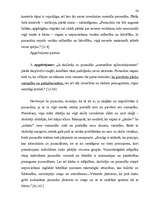 Referāts 'Mazbērna jeb agrīnās bērnības vecumposma īpatnību novērojums', 26.