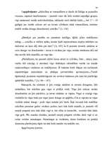 Referāts 'Mazbērna jeb agrīnās bērnības vecumposma īpatnību novērojums', 34.