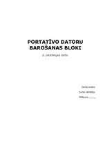 Referāts 'Portatīvo datoru barošanas bloki', 1.