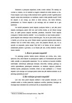 Referāts 'Pirmais iespaids', 2.