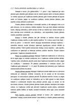 Referāts 'VAS "Rīgas Starptautiskā Lidosta" finanšu pārskati un to analīze', 6.