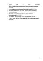 Referāts 'Nodokļu administrācijas darbības tiesiskie aspekti', 19.