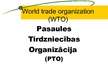 Prezentācija 'Pasaules Tirdzniecības organizācija (PTO)', 1.