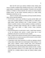 Diplomdarbs 'Nodokļu likumdošanas harmonizācija pēc iestāšanās Eiropas Savienībā', 78.