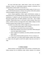 Diplomdarbs 'Preiļi kā kultūras tūrisma objekts', 16.