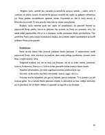 Diplomdarbs 'Preiļi kā kultūras tūrisma objekts', 63.