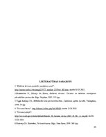 Diplomdarbs 'Preiļi kā kultūras tūrisma objekts', 64.