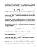 Diplomdarbs 'Kerra optisko efektu ietekmes novērtējums WDM sistēmās', 41.