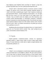 Referāts 'Rokmūzika Latvijā 1968-1991', 16.
