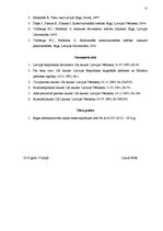 Prakses atskaite 'Ievadprakse tiesā', 11.