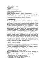 Konspekts 'O.Vācieša dzejoļu krājuma "Elpa" analīze', 5.