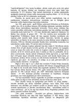 Referāts 'Ebreju nacionālā minoritāte', 11.