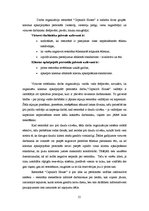 Prakses atskaite 'Viesnīca "Grand Resort Lagonissi"', 12.