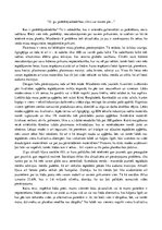 Eseja '21.gadsimta patērētājsabiedrības vilnis var novest pie…', 1.