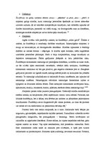 Referāts 'Šizofrēnija un Džons Nešs', 2.