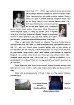 Referāts 'Angļu klasiķu Š.Brontē darba "Džeina Eira" un Dž.Ostinas darba "Emma" salīdzinoš', 8.