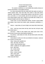 Referāts 'Angļu klasiķu Š.Brontē darba "Džeina Eira" un Dž.Ostinas darba "Emma" salīdzinoš', 21.