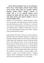 Referāts 'Atlantīda', 6.