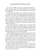 Eseja 'J.Jaunsudrabiņš "Aija." Liktenīga mīlestība', 1.